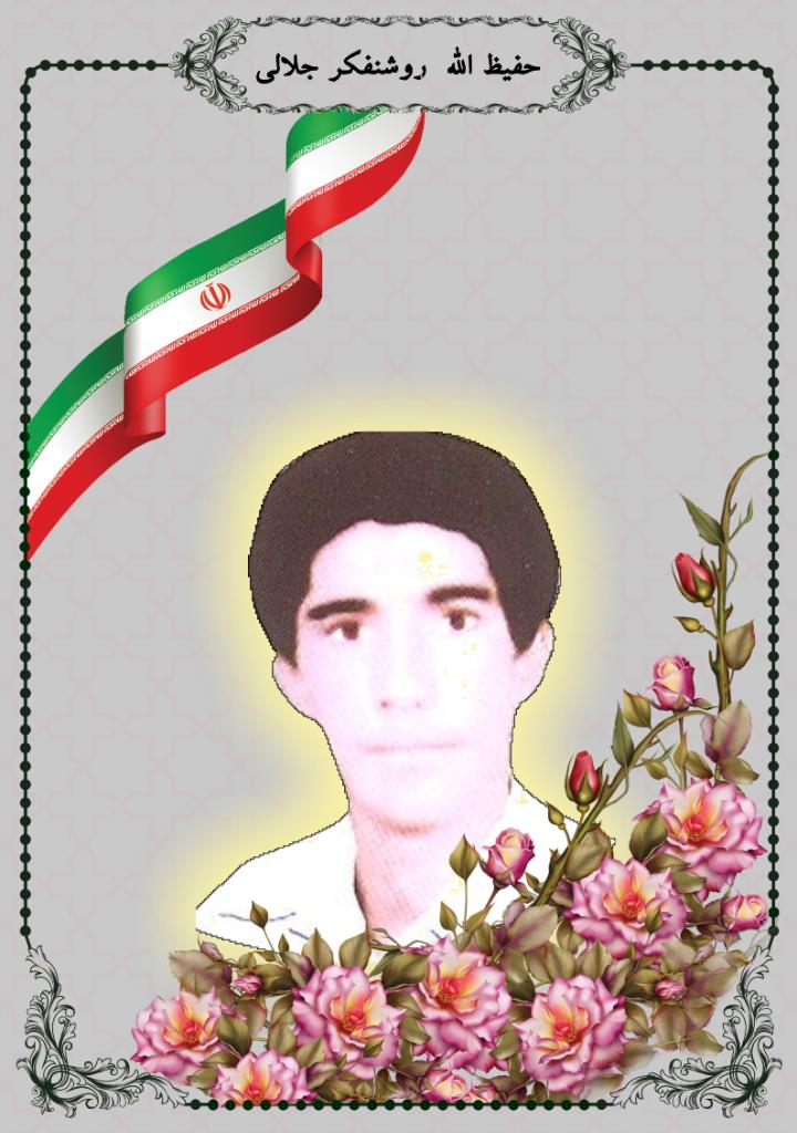 فاقد تصویر